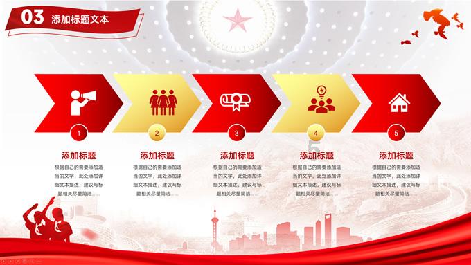 贝达阳光玫瑰葡萄适合在什么土壤生长？游戏画面