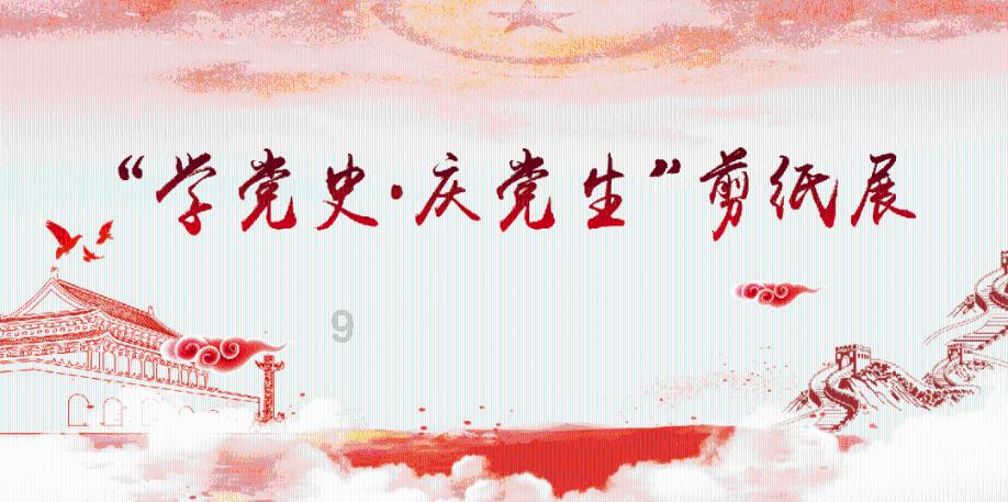 美丽海洋找不同